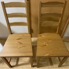 [引取限定]兵庫　IKEA イケア ヨックモック 椅子2脚のみ