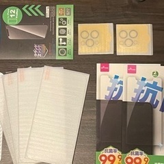 iPhone12promax 256GB お得セット