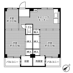 ◆敷金・礼金が無料！◆ビレッジハウス伏屋7号棟 (503号室)