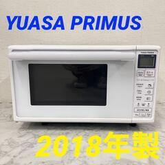 13990  YUASA PRIMUS フラットテーブル電子レ...