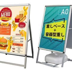 ラーメン・ギョウザ・出店者募集！キッチンカー・餃子 − 栃木県