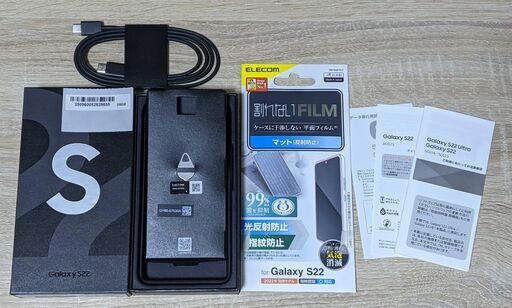 Galaxys22 256Gケース・フィルム付き Galaxy S22 Ultra｜価格比較