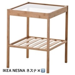 IKEAの人気商品　NESNA ネスナ　×2️⃣個