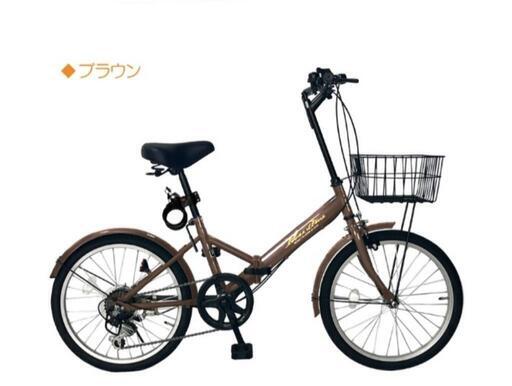折りたたみ自転車