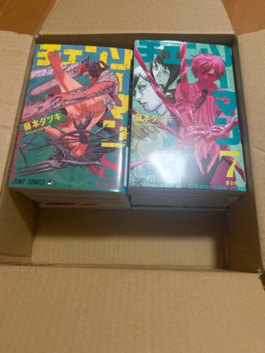チェンソーマン 1-12巻