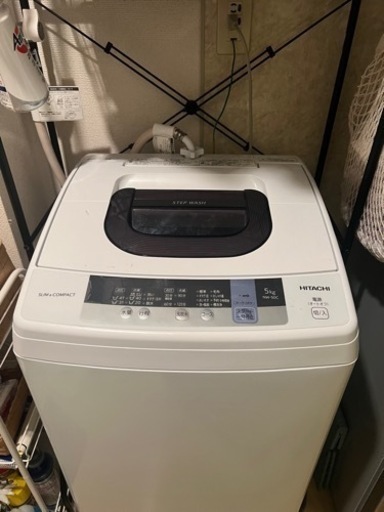 【美品中古】日立の全自動洗濯機