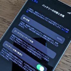 取引中】iphone13mini 256gb スターライト