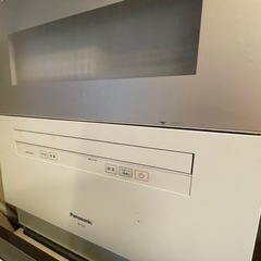 中古】渋谷区の食器洗い機を格安/激安/無料であげます・譲ります