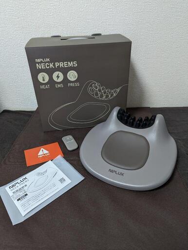 ストレートネック改善 首枕 NIPLUX NECK PREMS