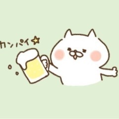 仕事上がりに…など気軽な飲み友募集！🍺