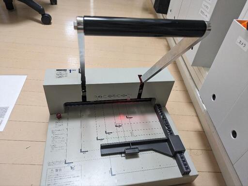 裁断機