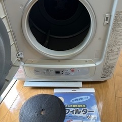 東京ガス 衣料乾燥機 上質置き台付き
