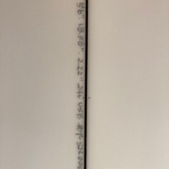 美品:継続販売中メイヘムサーフボード2年使用サブドライバーモデル【最終値下げ38000円→30000円】サーフボード