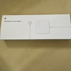 45w MagSafe 2 Power Adapter