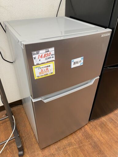 リサイクルショップどりーむ天保山店　No.9928　冷蔵庫　2023年製　87L!　ほぼ新品！！