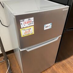 リサイクルショップどりーむ天保山店 No2248 2ドア冷蔵庫 山善 2021年