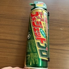 未使用品) ゴキジェットプロ