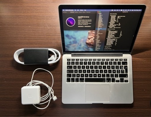 Mac MacBook Pro Retina 13\