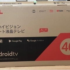 TCL液晶テレビ 40S5200B 40インチ