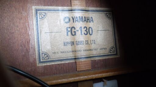 yamaha FG-130 エレアコ仕様 ☆ジャンク扱い