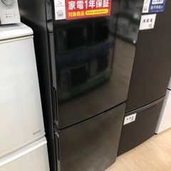 2022年製】Haier(ハイアール)2ドア冷蔵庫のご紹介です！！！