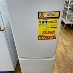 MITSUBISHI製★2021年製2ドア冷蔵庫★1年間保障付き