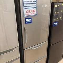 HITACHIの3ドア冷蔵庫のご紹介！