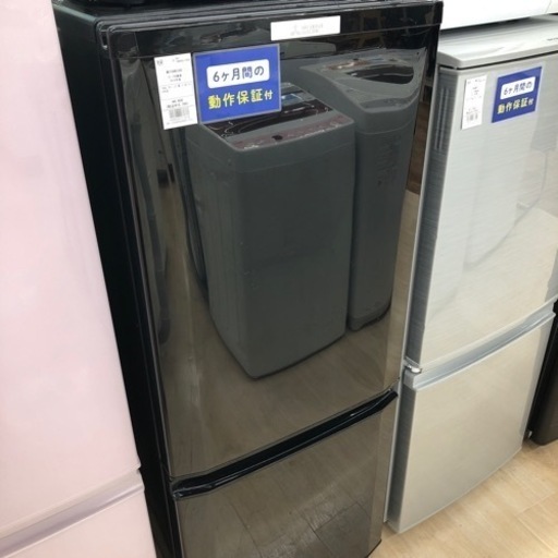 MITSUBISHIの2ドア冷蔵庫のご紹介！