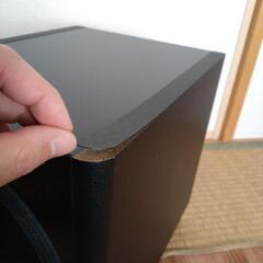 onkyo base-v50
2.1ch シネマパッケージ