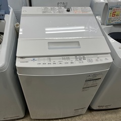 J2762 6ヶ月保証付き！7kg洗濯機 東芝 TOSHIBA ...