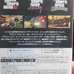 受け渡し者決定しました。Switchソフト3つセットほぼ未使用 12000円