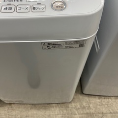 J2763 ★6ヶ月保証付★ 7kg洗濯機 SHARP シャープ ES-KS70W 2020年製  クリーニング済み　【リユースのサカイ柏店】流山市 中古洗濯機 松戸市 中古洗濯機 我孫子市 中古洗濯機 船橋市 中古洗濯機 守谷市 中古洗濯機 取手市 中古洗濯機