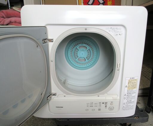 東芝 電気衣類乾燥機 ED-45C 2018年 【公式通販】