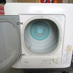 TOSHIBA / 東芝 電気衣類乾燥機 乾燥容量4.5kg ED-458(W) ホワイト 2022年