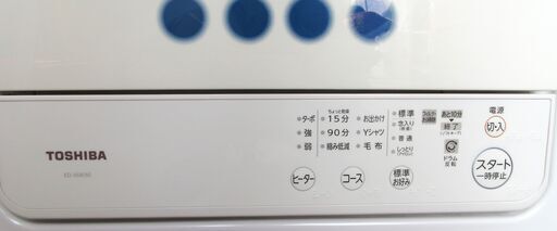 TOSHIBA / 東芝 電気衣類乾燥機 乾燥容量4.5kg ED-458(W) ホワイト 2022年製【ユーズドユーズ名古屋天白店】JO0052