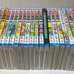 こち亀　101〜150巻　50冊　新品同様 漫画 コミック