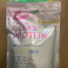 プロテイン　VALXCLEVER PROTEIN プロテインバー