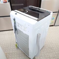 I380 アズマ 大きめ2ドア冷蔵庫 2020年式 170L