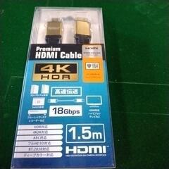 HDMI ケーブル　