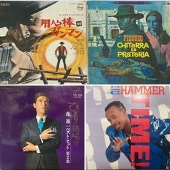 中古レコード■レーザーディスク■森進一■MCハマー■