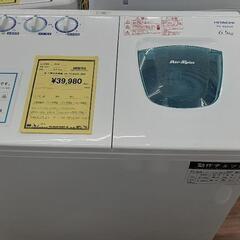二槽式洗濯機 日立 PS-65AS2