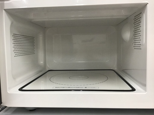 ♦️EJ1114番ニトリ 全自動洗濯機 大きかっ 【2019年製】 