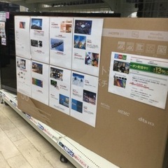 ✨未使用品❗️丁度良いサイズ感❗️4K対応❗️BS•CS