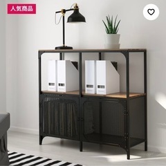 【受け渡し者決定】3000円 IKEA のラック 組立済み 取り...