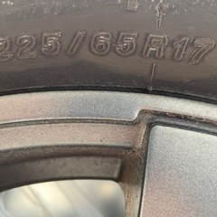 レンジローバーイヴォーク 225/65R17 ホイール付きスタッドレス