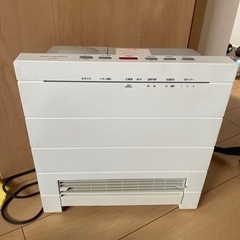 HITACHI加湿式ヒーターlivingSystem HLC-1200