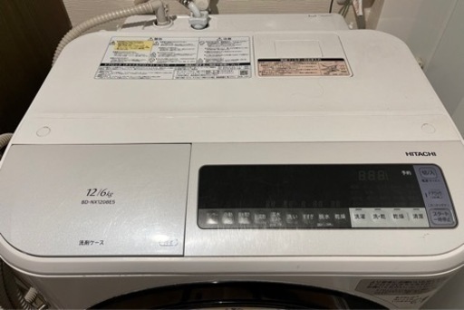 セール　値下げ日立HITACHI 洗濯機 KAZEAIRON BIGDRUM