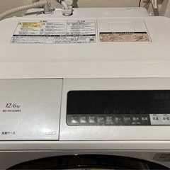 セール 値下げ日立HITACHI 洗濯機 KAZEAIRON BIGDRUM