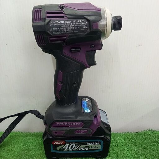 マキタ TD001GDXAP インパクトドライバー【リライズ野田愛宕店】【店頭取引限定】【未使用】【管理番号：ITWISWZJ9LYW】 マキタ TD001GDXAP インパクトドライバー【リライズ野田愛宕店】【店頭