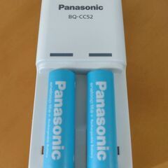 Panasonic 単4エネループ2本付充電器